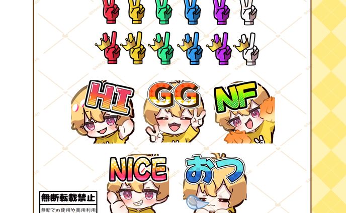 peace様/スタンプ＆バッチ