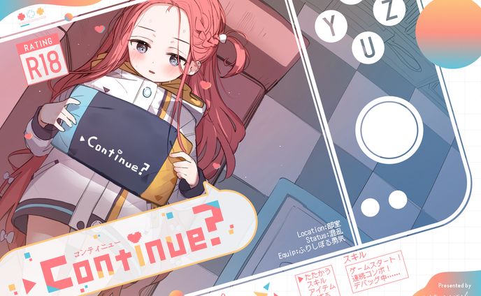 ▶Continue?