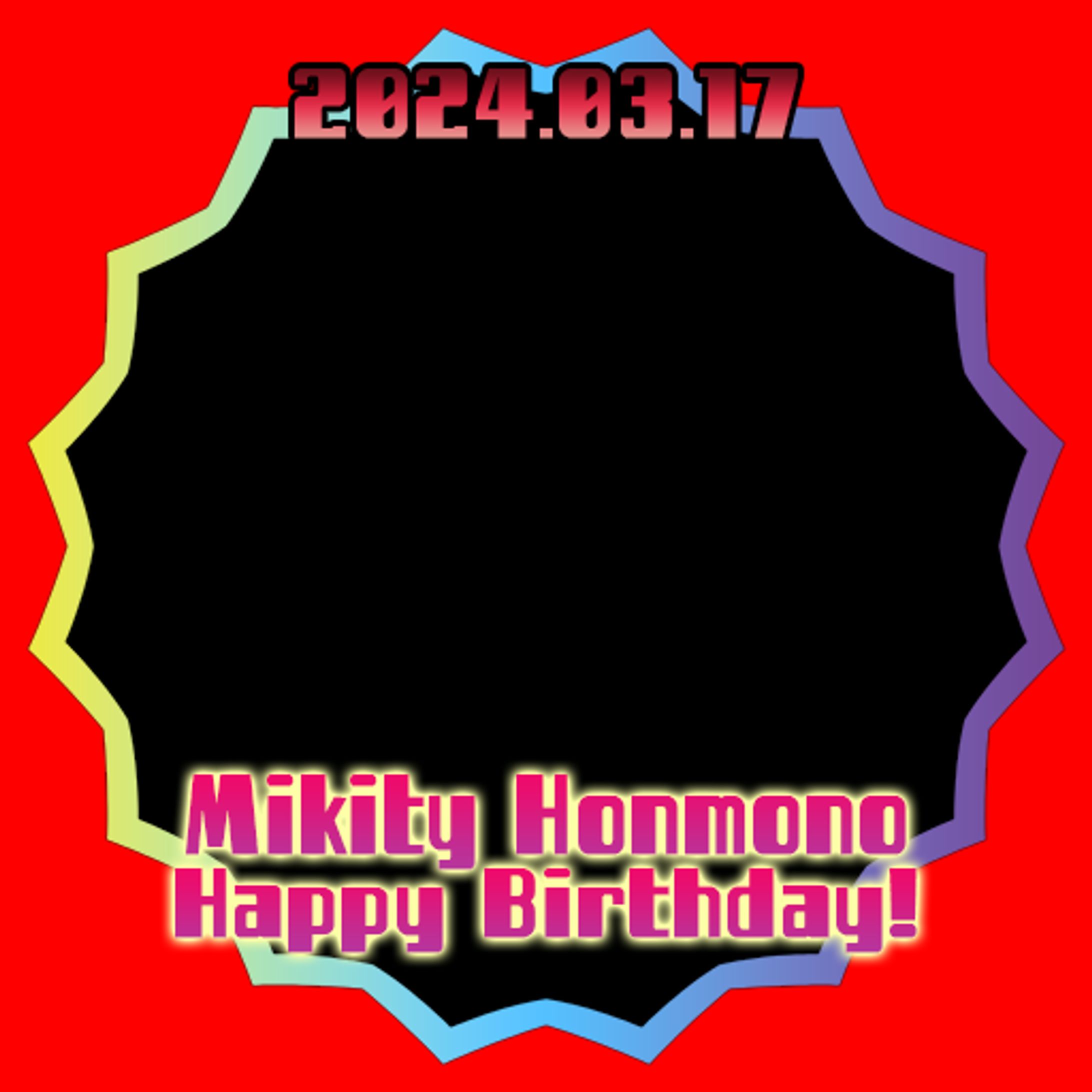 生誕記念SNSアイコンデコ用素材2024-1