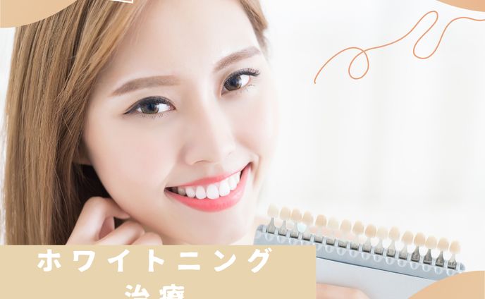 Instagram フィード投稿画像テンプレート作成