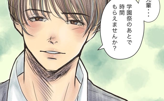 Twitter投稿作品