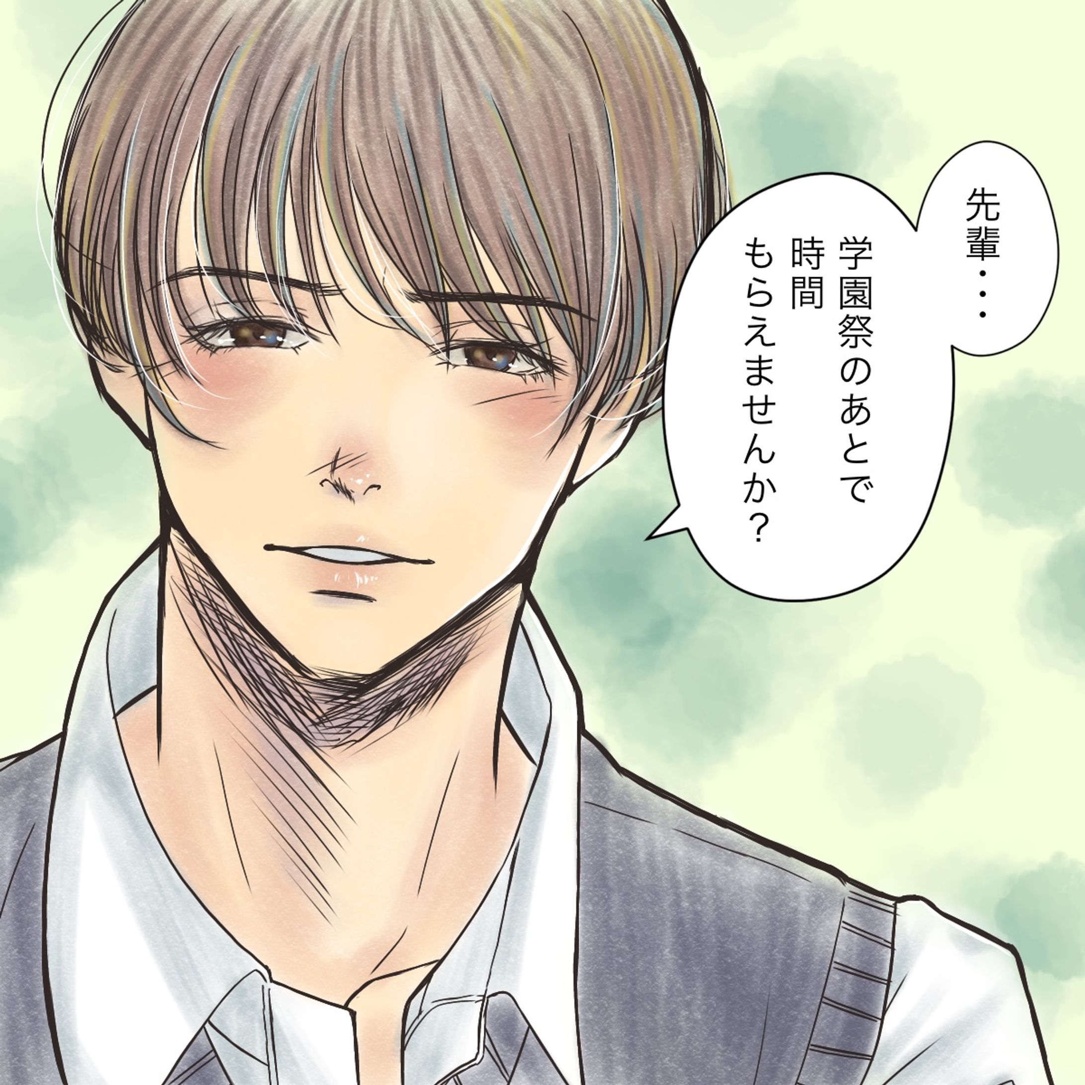Twitter投稿作品-1