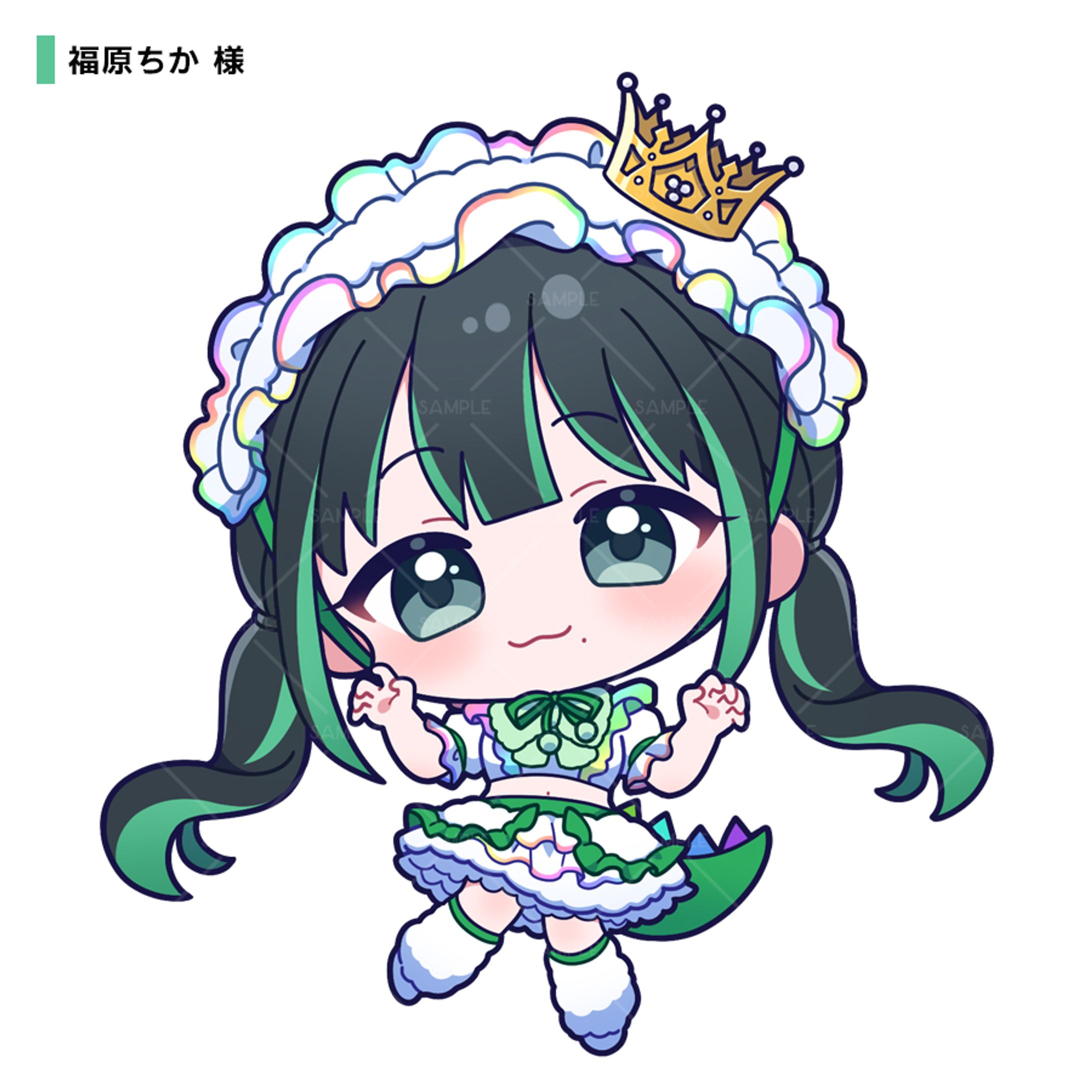 福原ちか様　イラスト-1