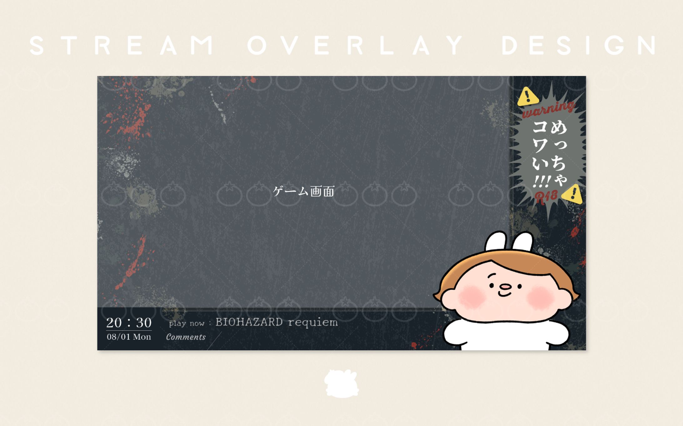 【works】配信画面デザイン┋もとおちゃん様-1