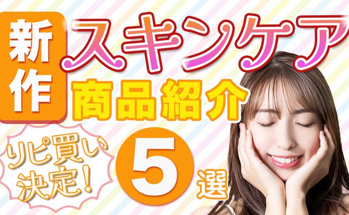 Photoshop サムネイル