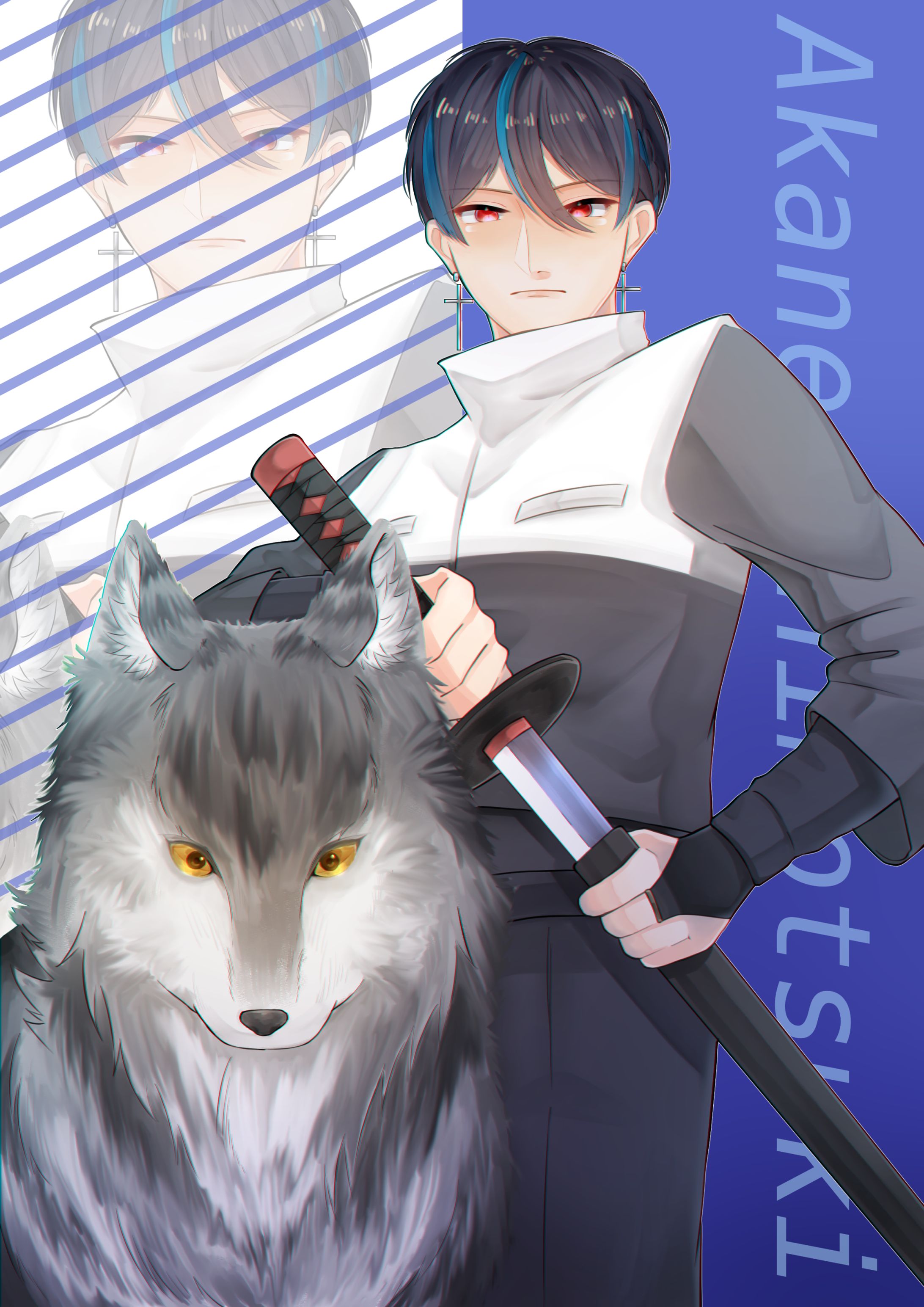 Wolf Sword-1