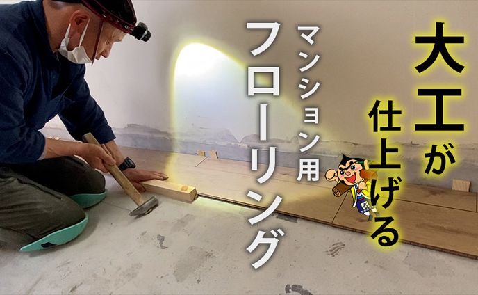 コマショウTV_サムネ