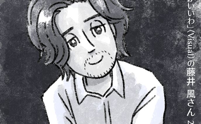 イラスト・マンガ、animated