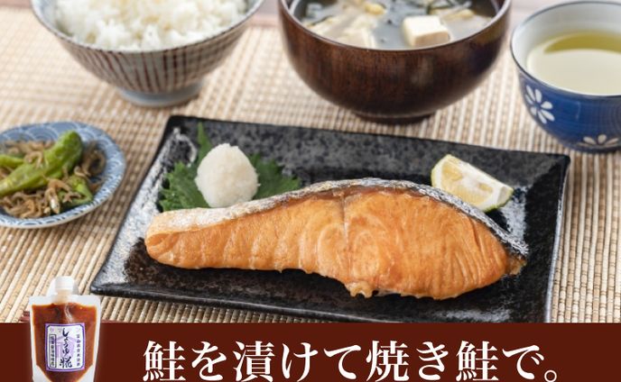 生しょうゆ糀09