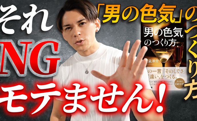 男の子、サムネ