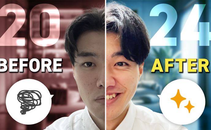 【究極】 幸せな目標達成 を実現する「たった1つ」の方法｜2024年を最高の1年に 