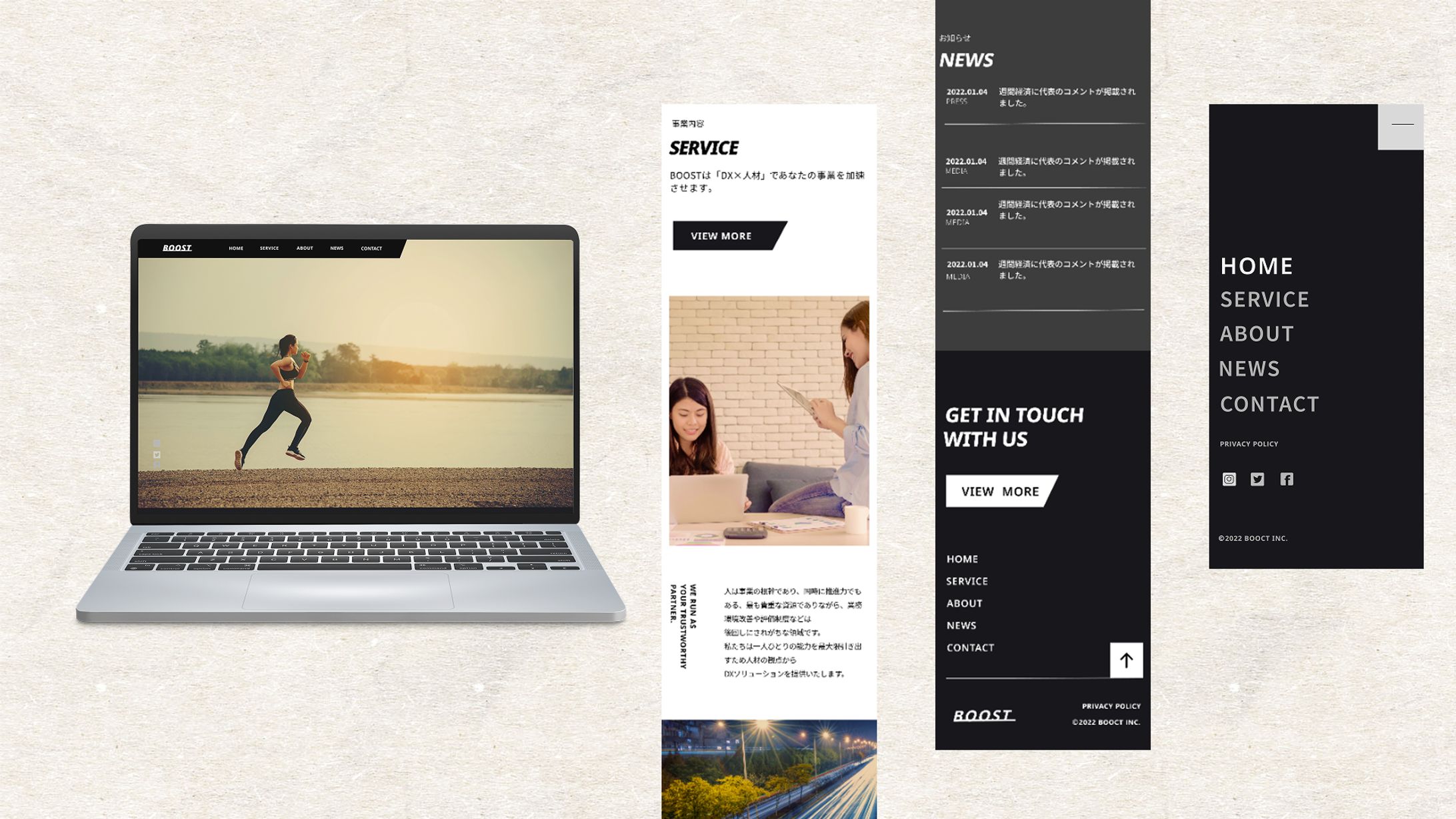 HP/コンサル会社様【PC版】-1