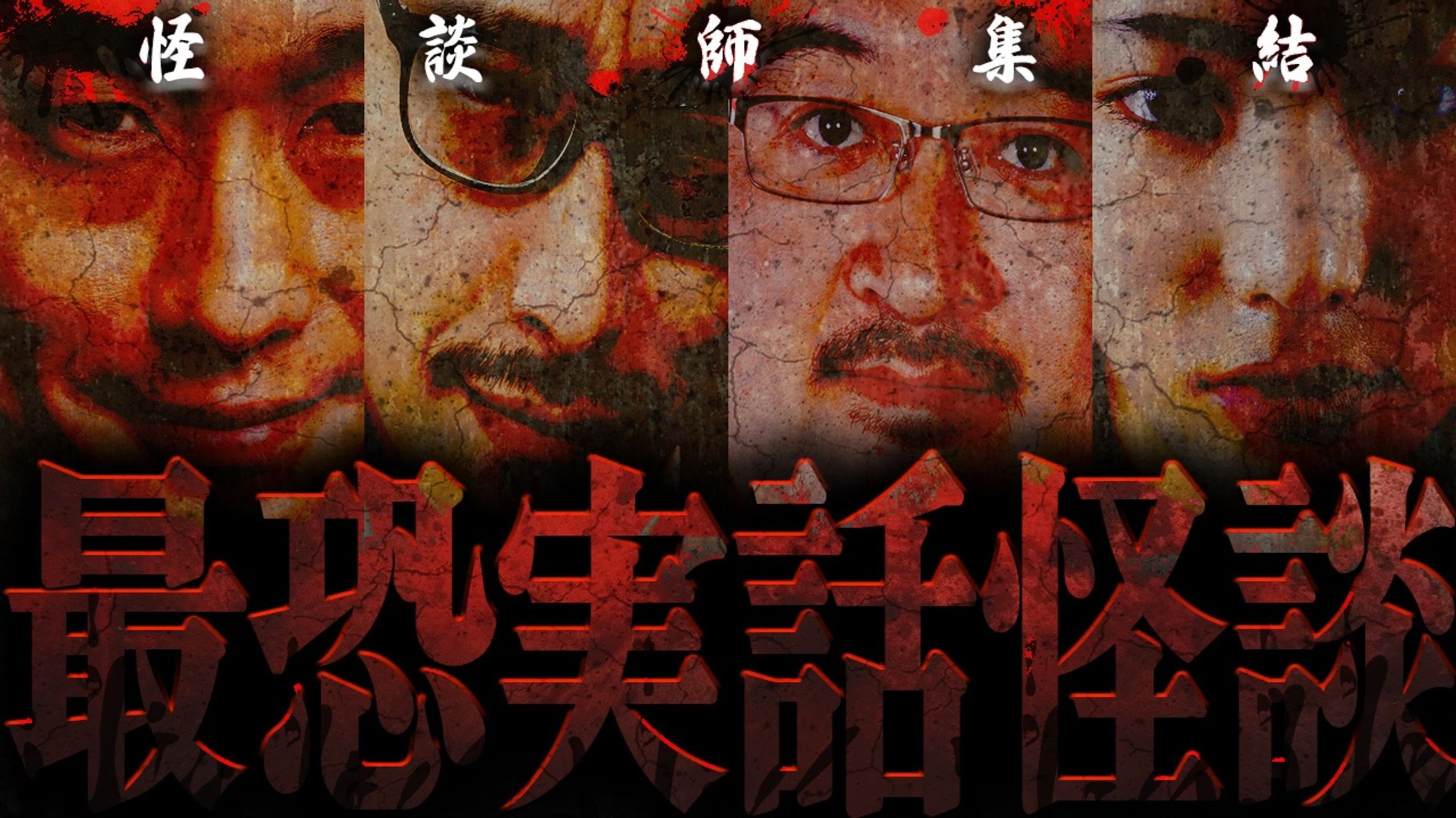 自主制作作品-1