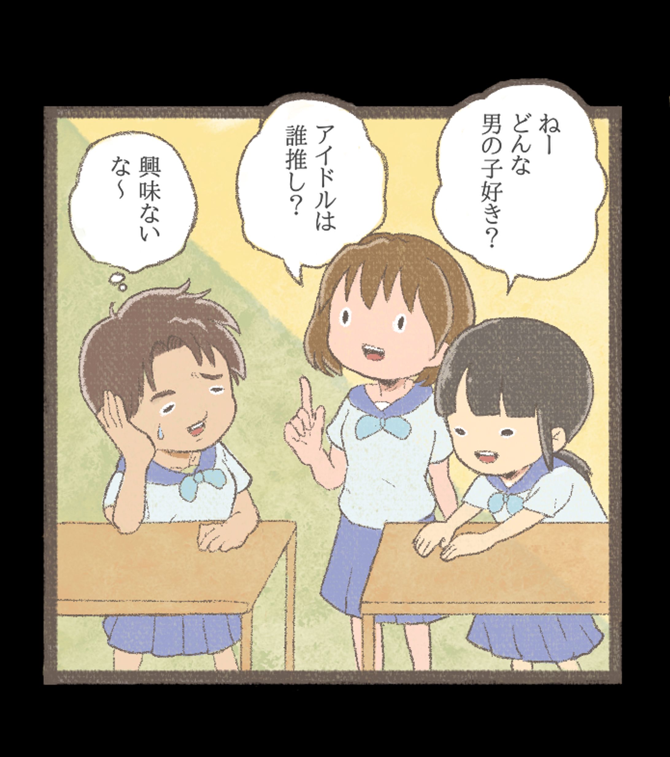 弘前市パンフレット内イラスト-1