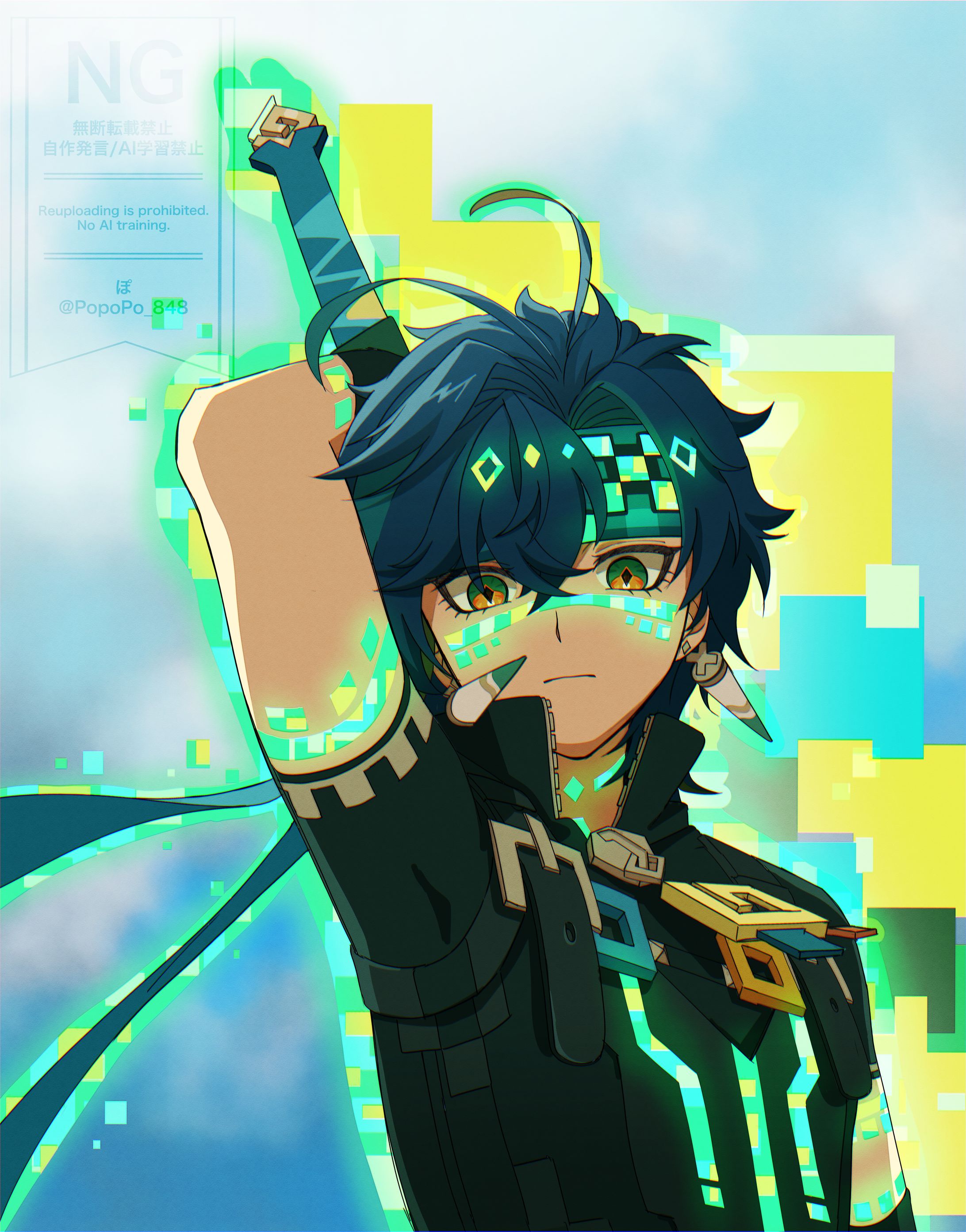 原神 / アニメキィニチ-1