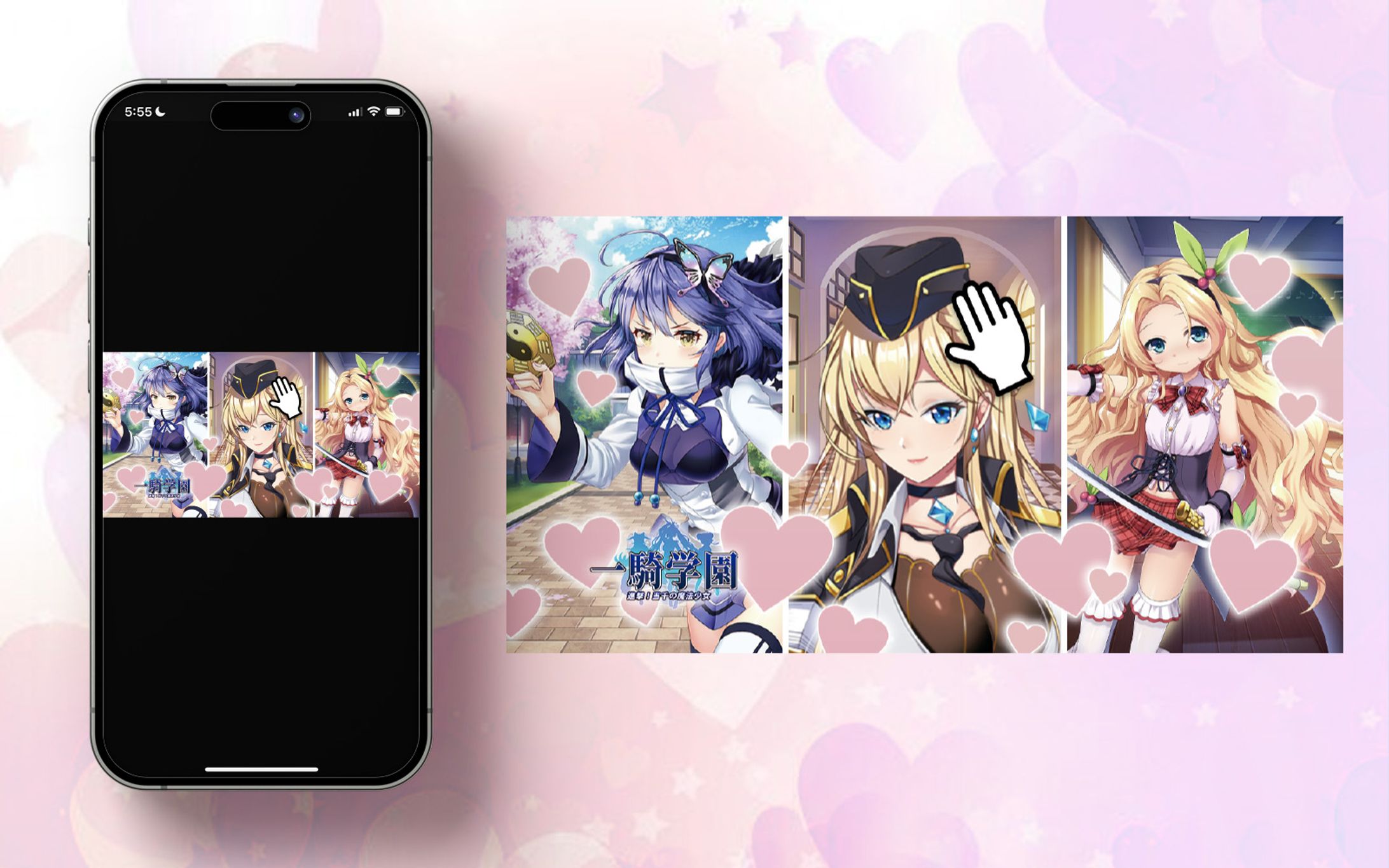 【広告バナー】ゲーム業界🎮_キャラクター訴求-1
