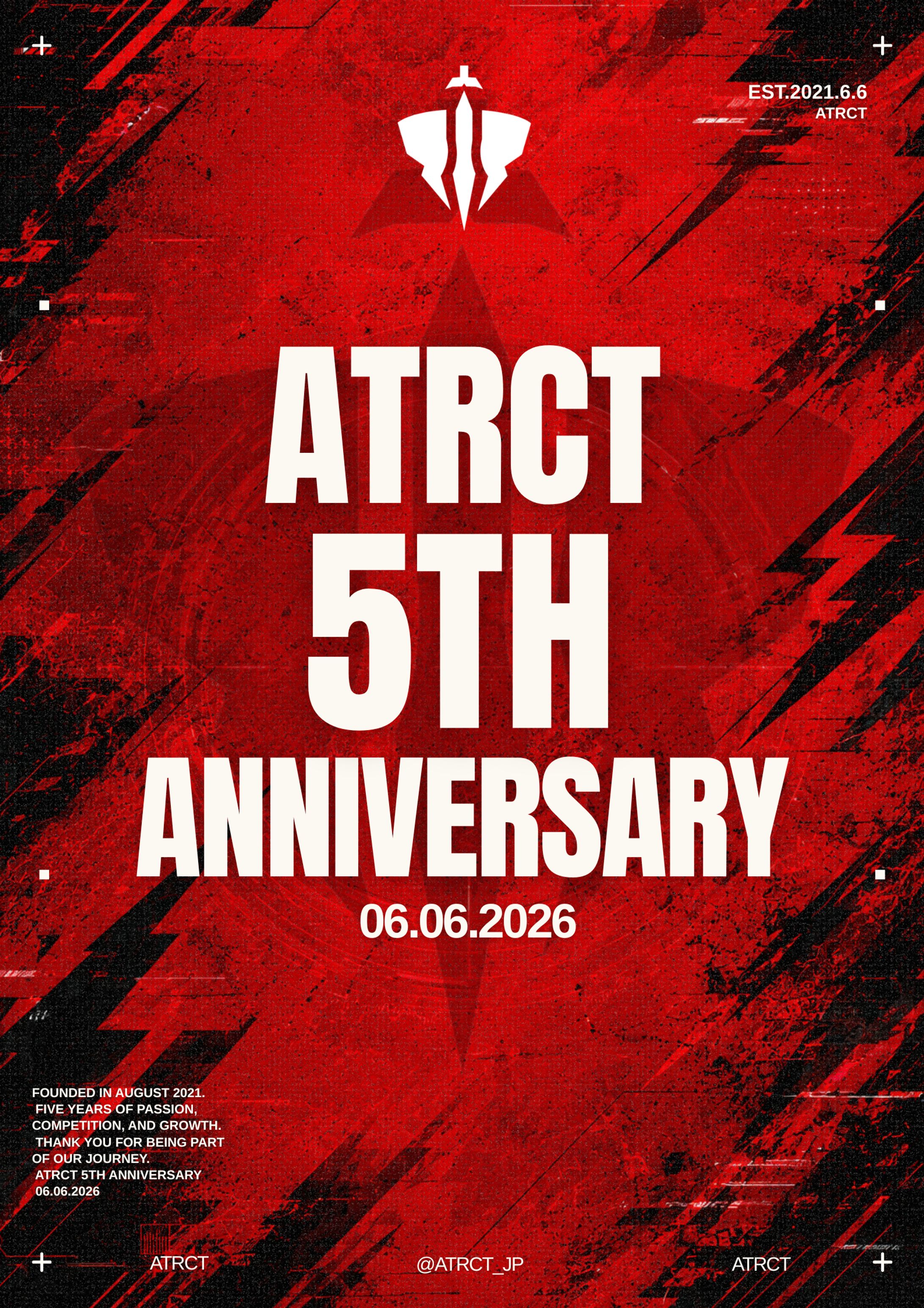 eスポーツチーム ATRCT様 宛-1