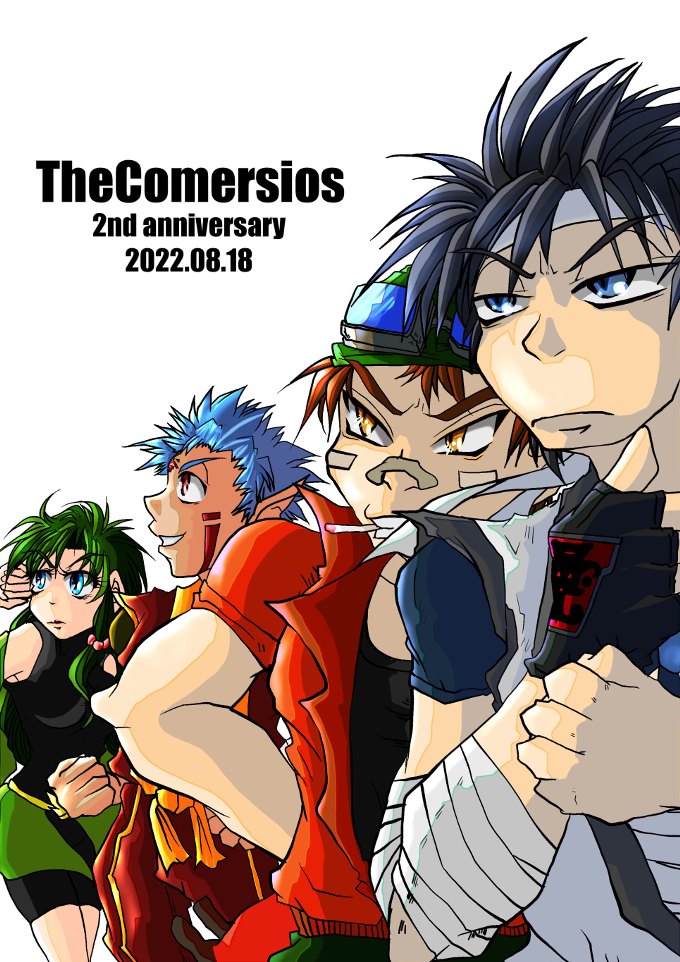 コメルシオス2ndAnniversary-1