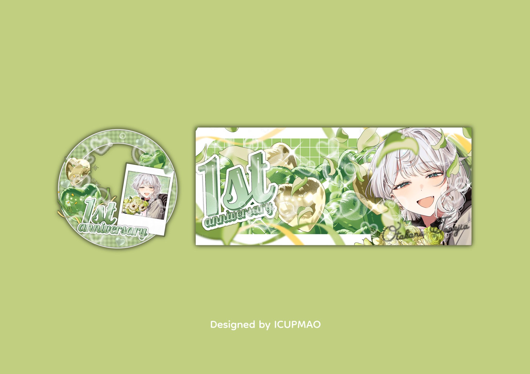 【御宝トレジア様】IRIAMデジタルグッズ-1