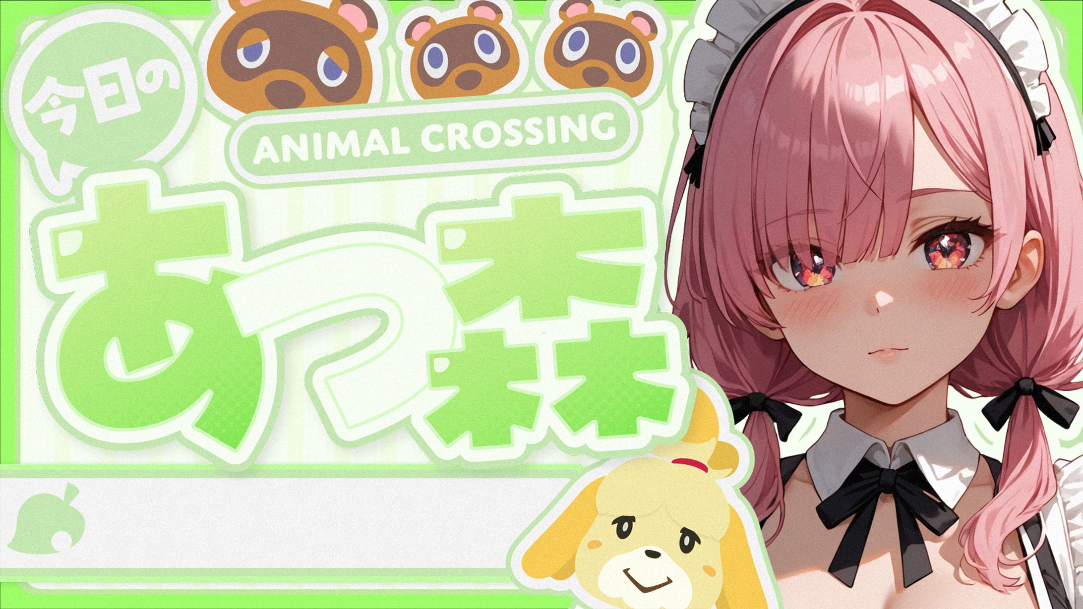Booth販売サムネイル-1