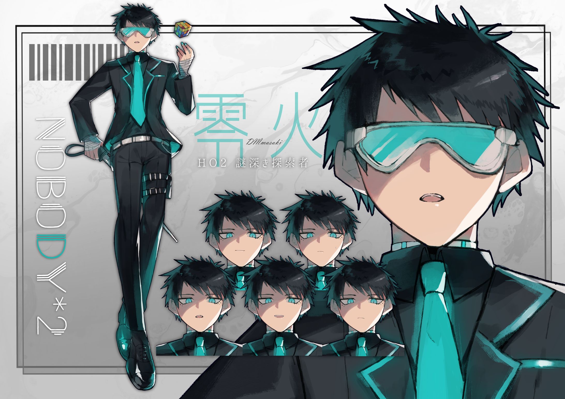 近未来系・男性立ち絵-1