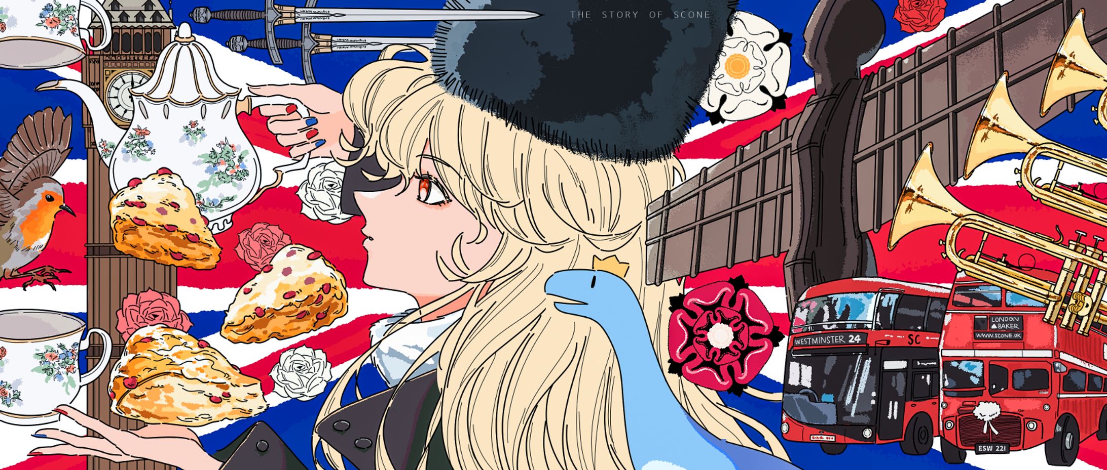カタログ‐リーニュクレール-1