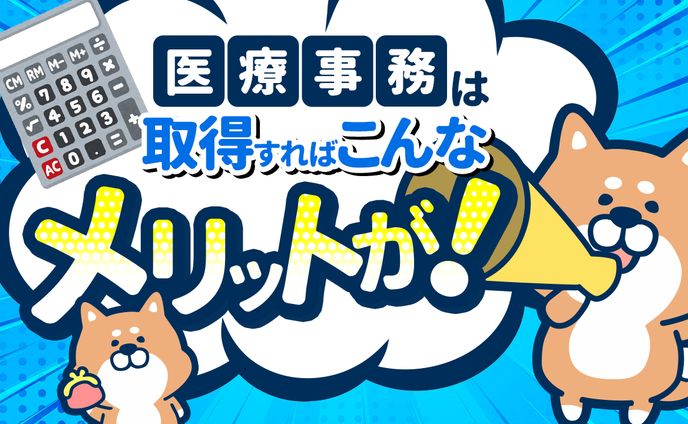 creator、まとめ