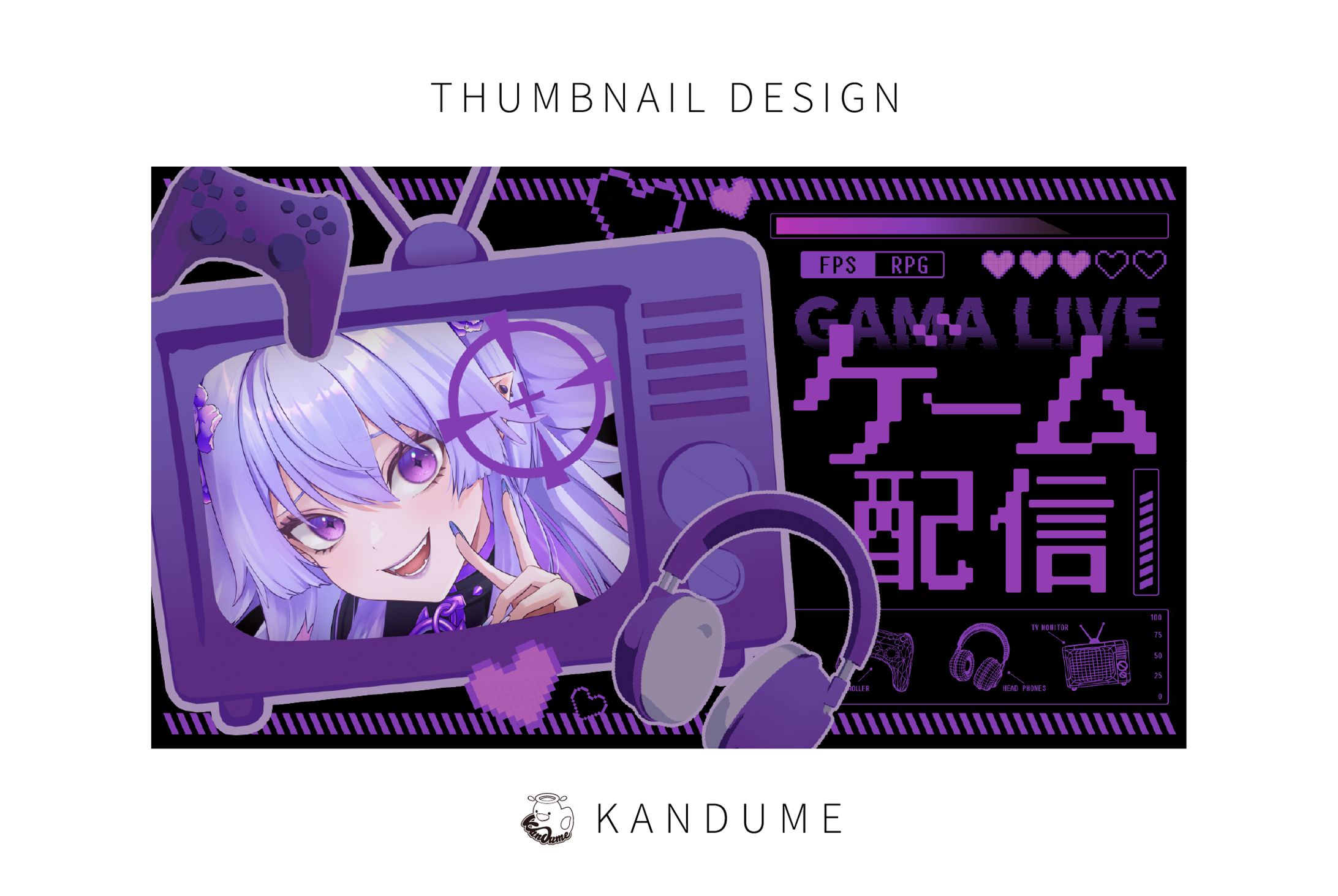 ゲーム配信サムネイル / 無料配布-1