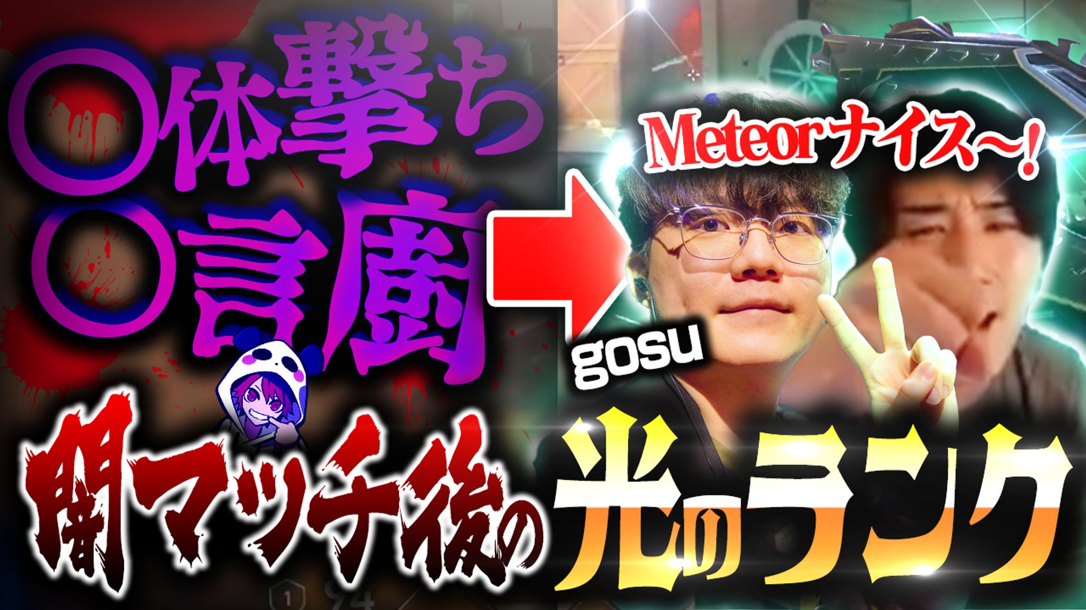 rion様宛 サムネイル-1