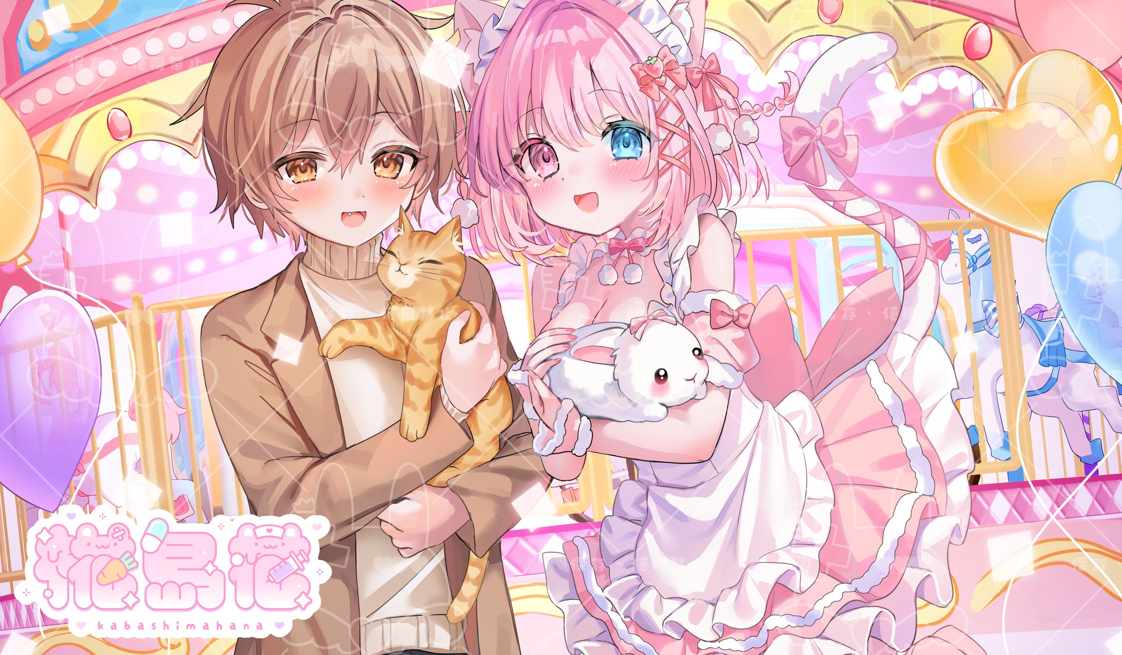 愛猫ひより様/むけぇ様　歌ってみたイラスト-1