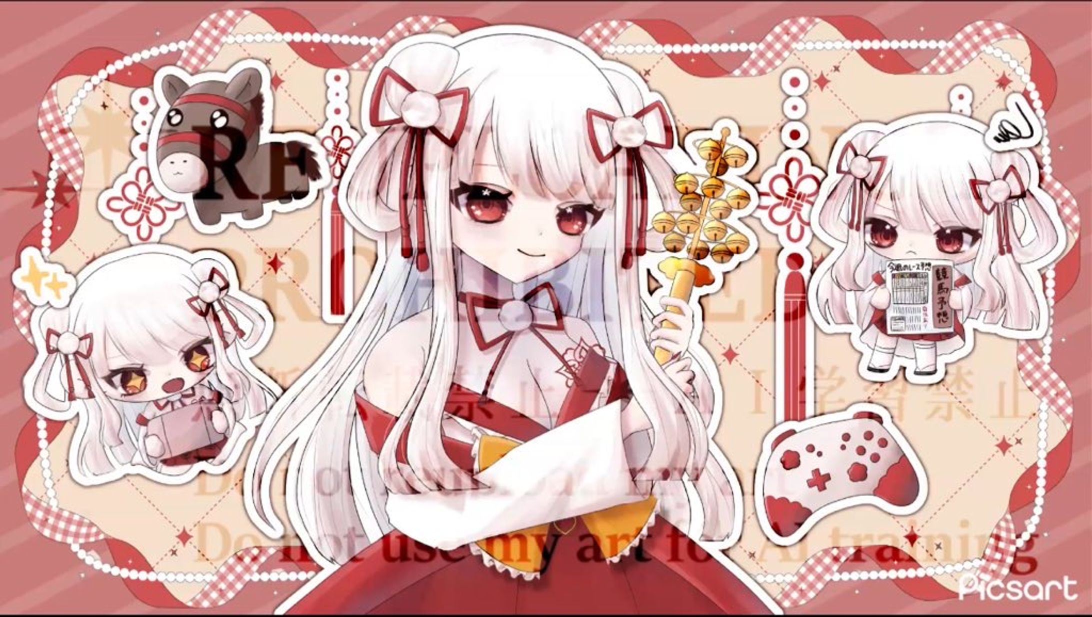 等身ループアニメーション / 珠恋狗ゆら様-1