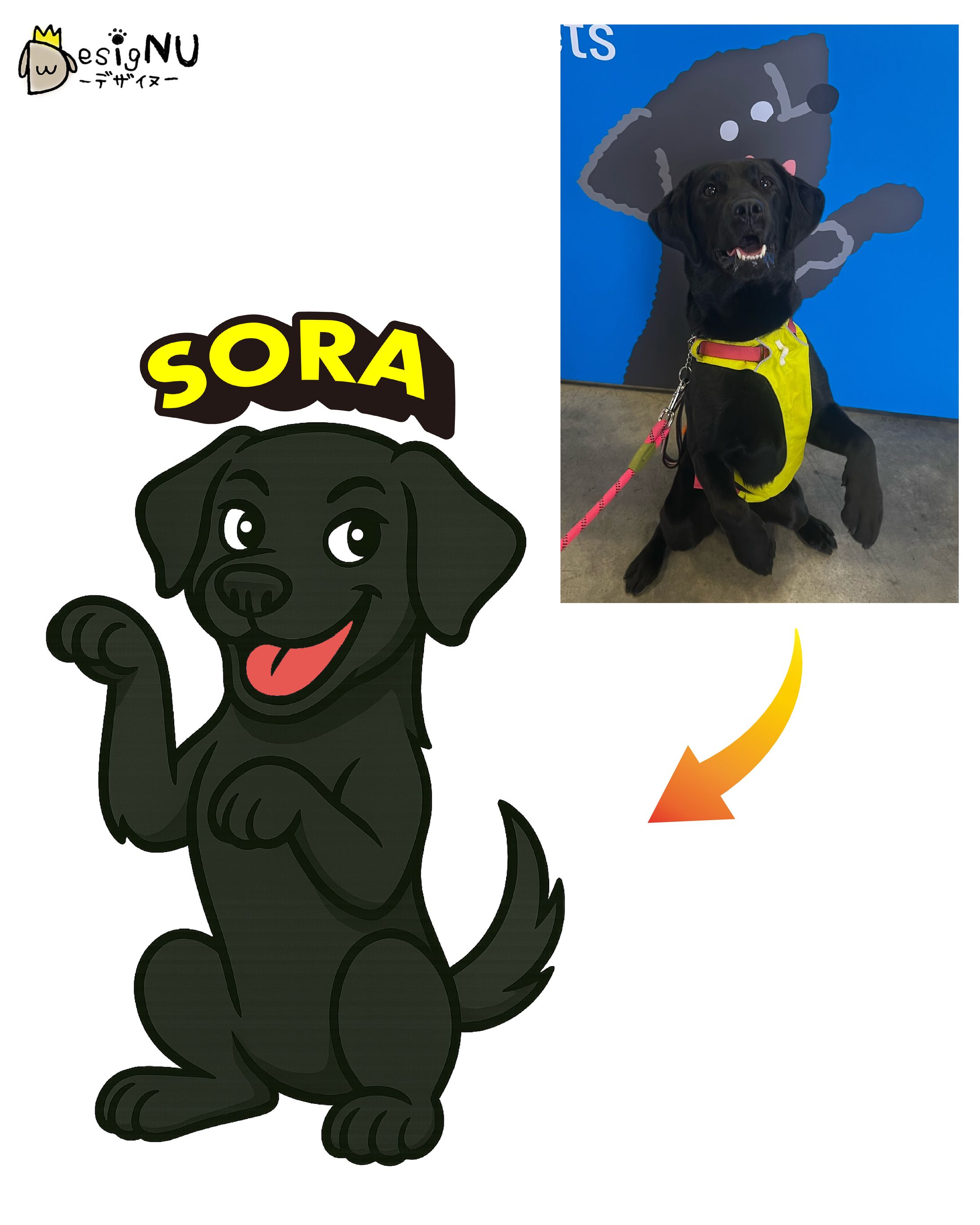 【実績】SORA様 うちの子イラスト-1