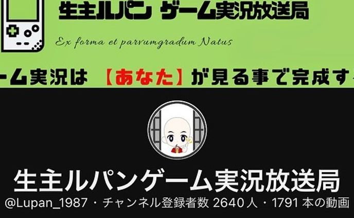 おーー
増えとる！？
ありがとうございます
ありがとうございます！
いつのまにかスッと元に戻ることもあるので早めにお礼をしておかないと・・・
一気に増えたいですけど、無理なんで
一歩一歩着実に増えていける様に頑張りまっせ
#Youtube 
#Youtubeチャンネル登録 
#チャンネル登録お願いします