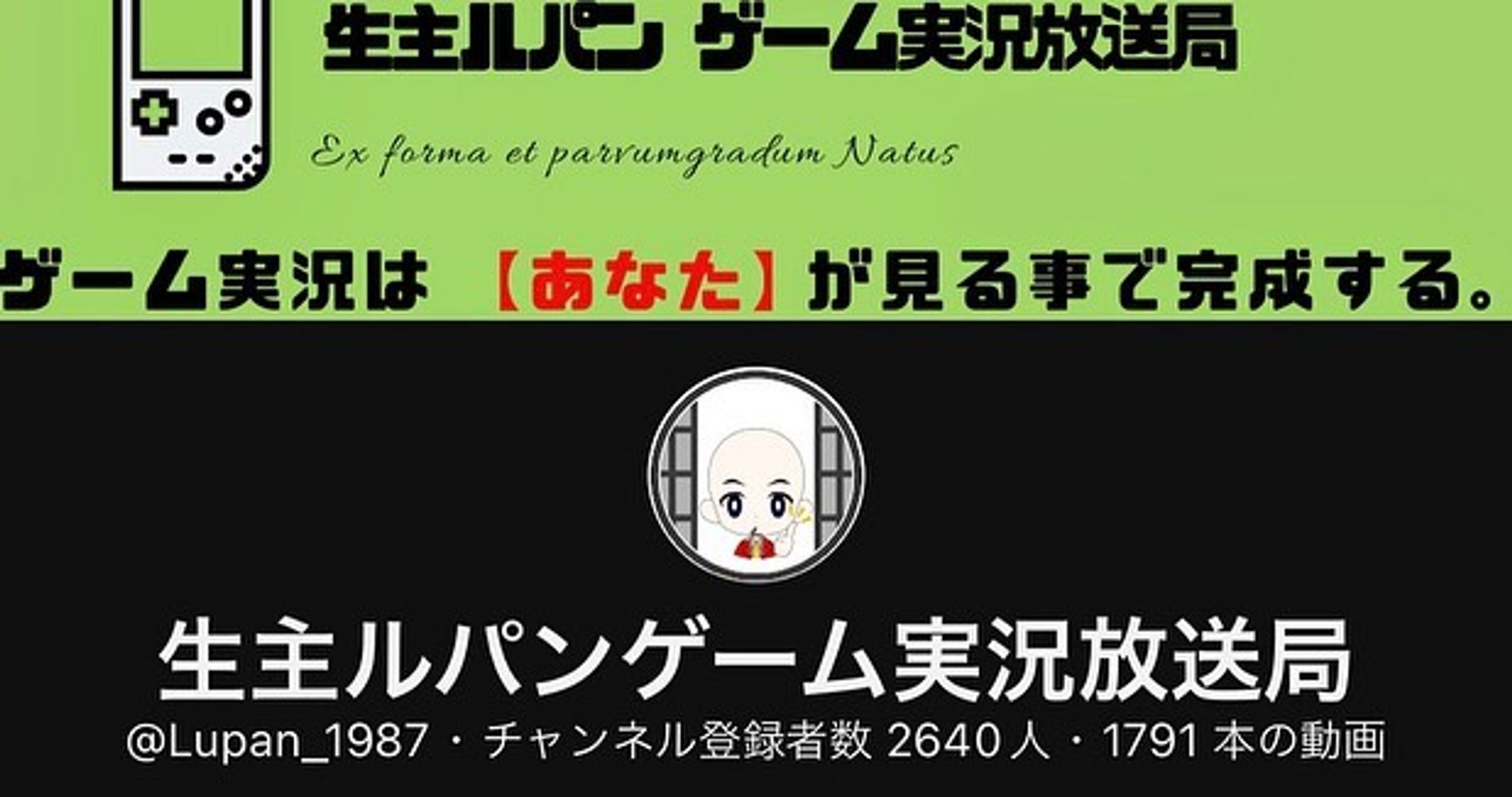 おーー
増えとる！？
ありがとうございます
ありがとうございます！
いつのまにかスッと元に戻ることもあるので早めにお礼をしておかないと・・・
一気に増えたいですけど、無理なんで
一歩一歩着実に増えていける様に頑張りまっせ
#Youtube 
#Youtubeチャンネル登録 
#チャンネル登録お願いします-1