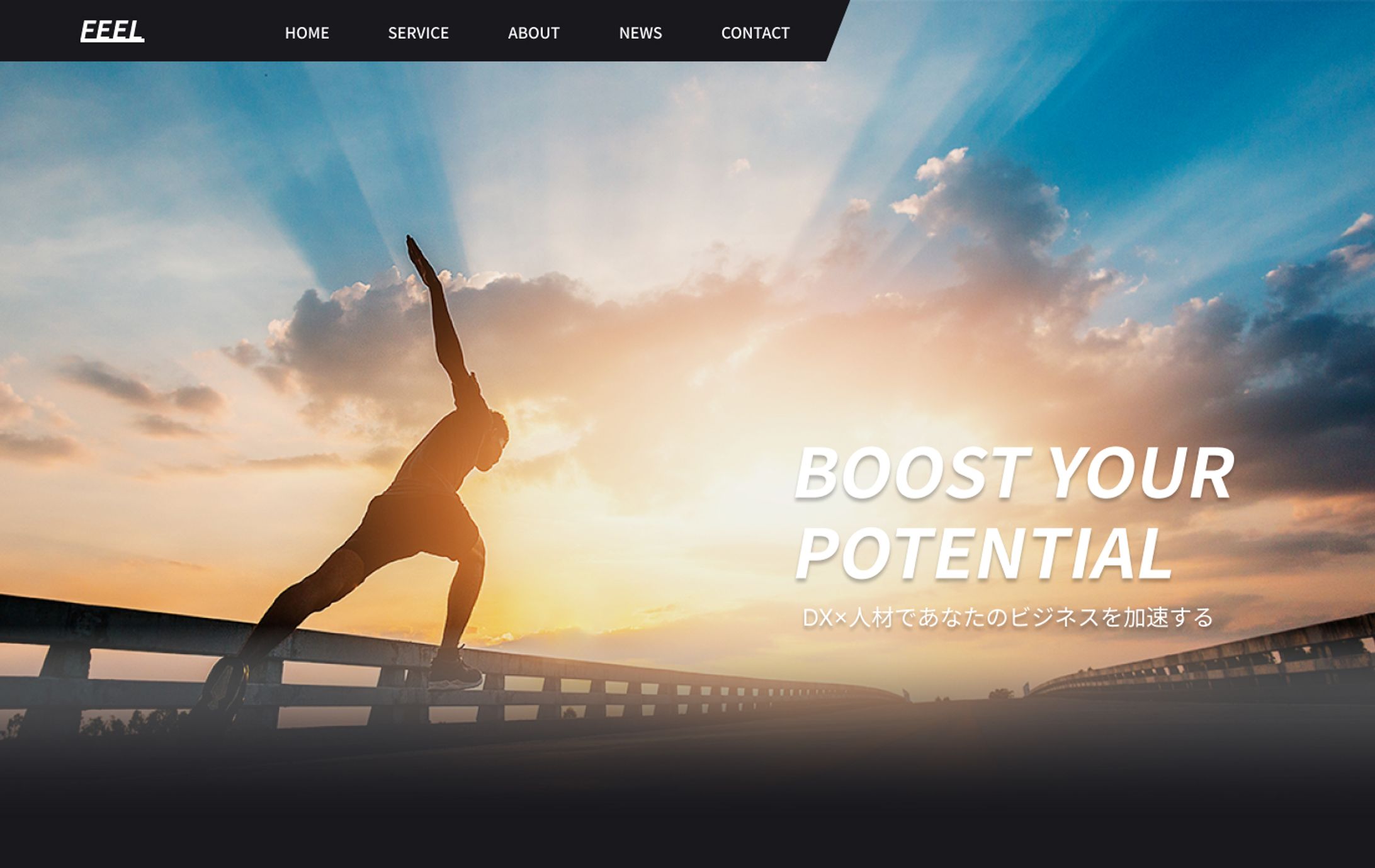 コーポレートサイト-1