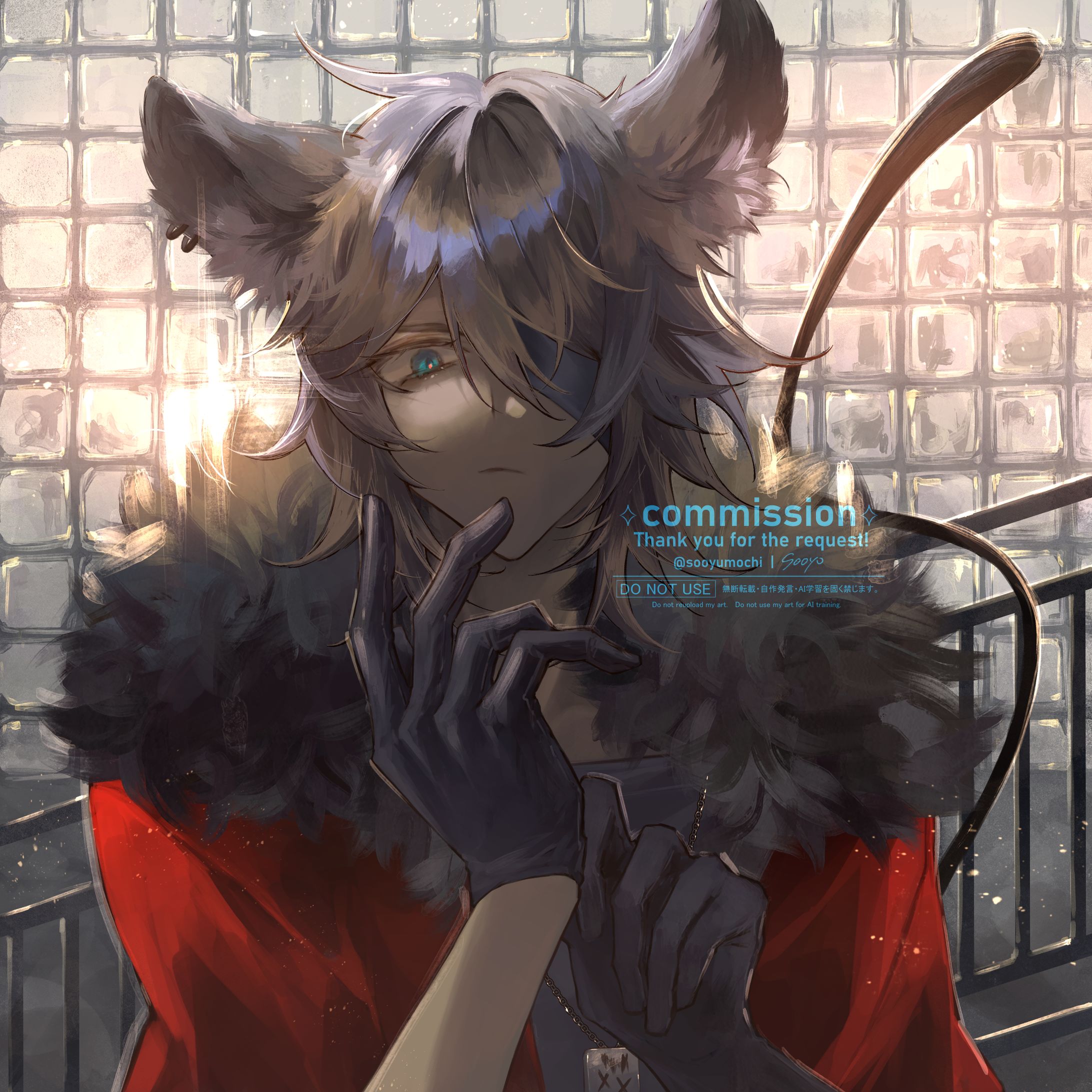 commission-1