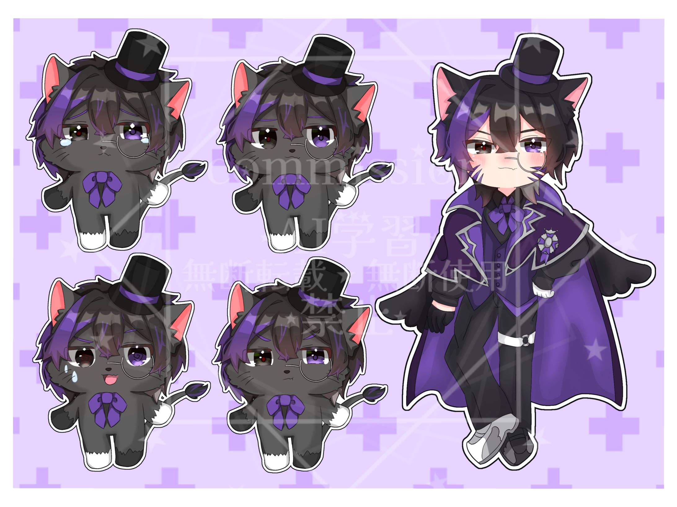 ミニキャラ全身･ちび全身･表情差分3種 / 鴉麻 獅莉王 様-1