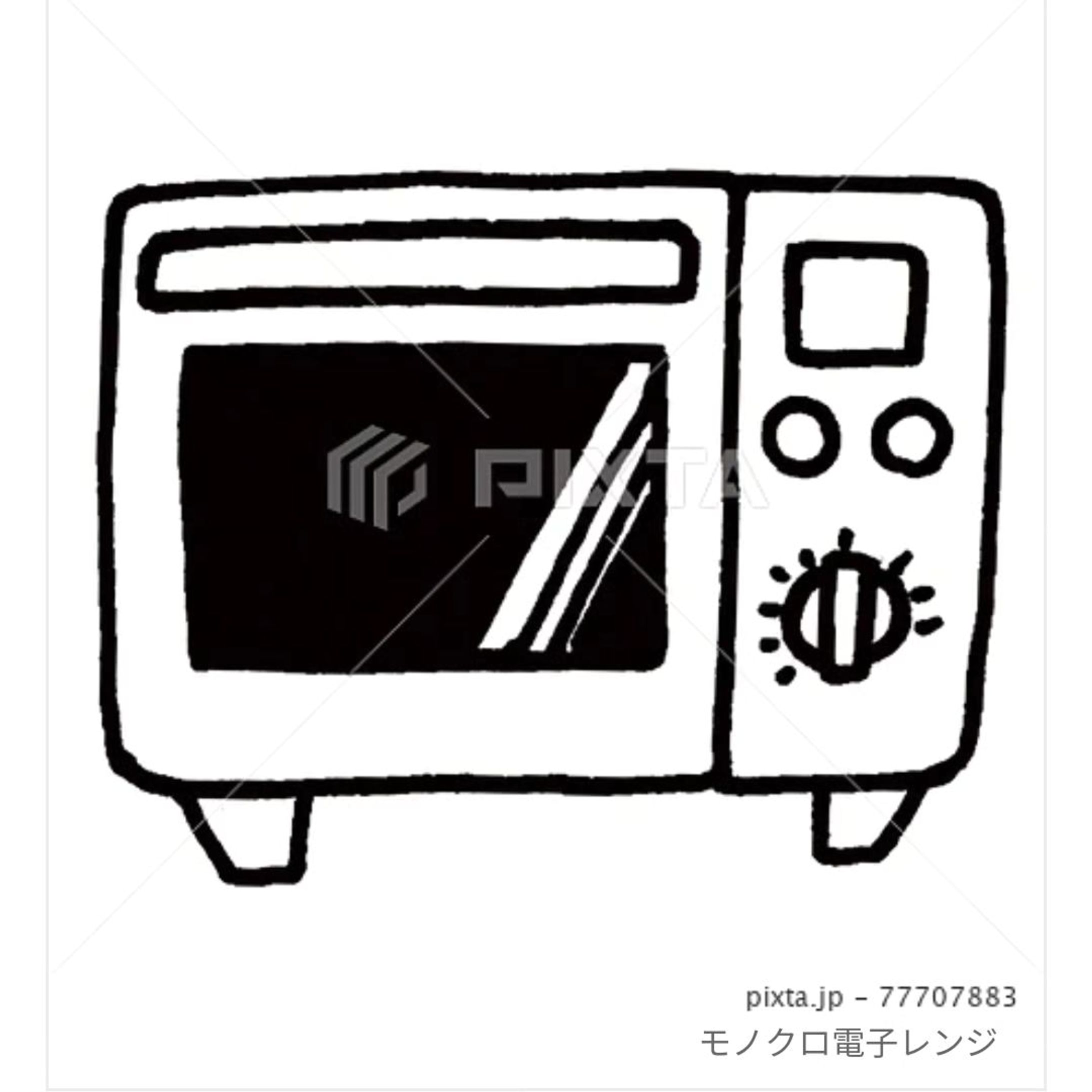■＼モノクロ台所用品／
⁡⁡⁡⁡
『電子レンジ』⁡

⁡素材サイトPIXTAさまにて販売中です⸜(*˙꒳˙*)⸝
⁡⁡
⁡⁡https://pixta.jp/illustration/77707883
⁡
ぜひ一度、ご覧くださいませ〜⁡⁡⁡
⁡⁡⁡⁡
⁡
#電子レンジ #microwaveoven #pixta #kitchentools 
#台所用品 #モノクロ ⁡#イラスト⁡⁡ #白黒 #調理器具 #illustration #クライアントさんと繋がりたい #挿絵 ⁡#出版社さんと繋がりたい #カットイラスト ⁡#雑誌のお仕事をしたい ⁡#書籍のお仕事をしたい-1