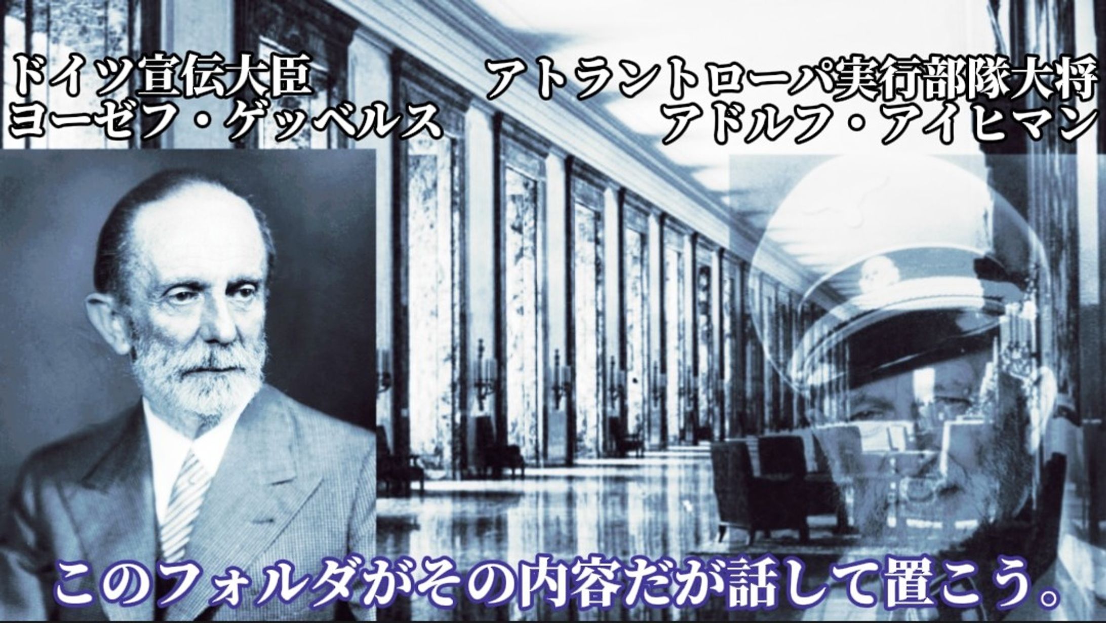前世(皇徳になるまえ)に製作していた作品が見つかりました。-1