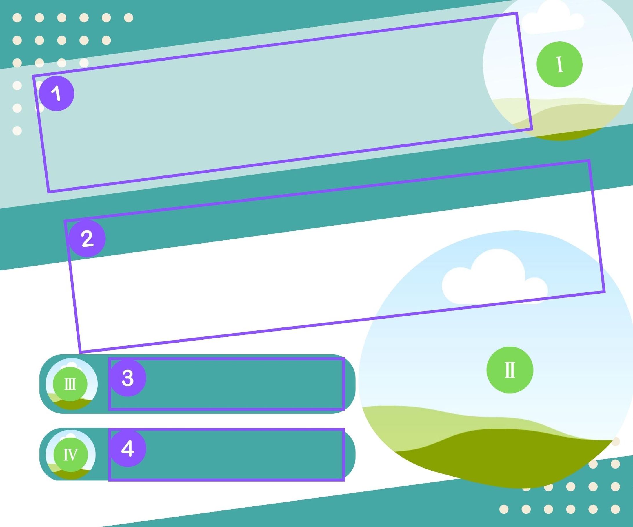 テンプレート⑥-1