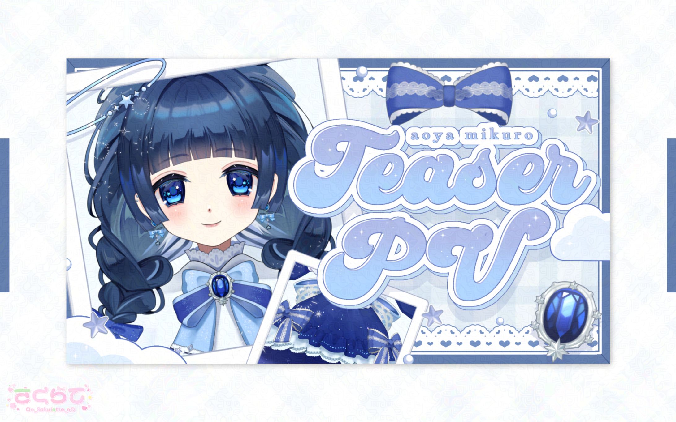 〖 サムネイル 〗蒼夜みくろ様-1