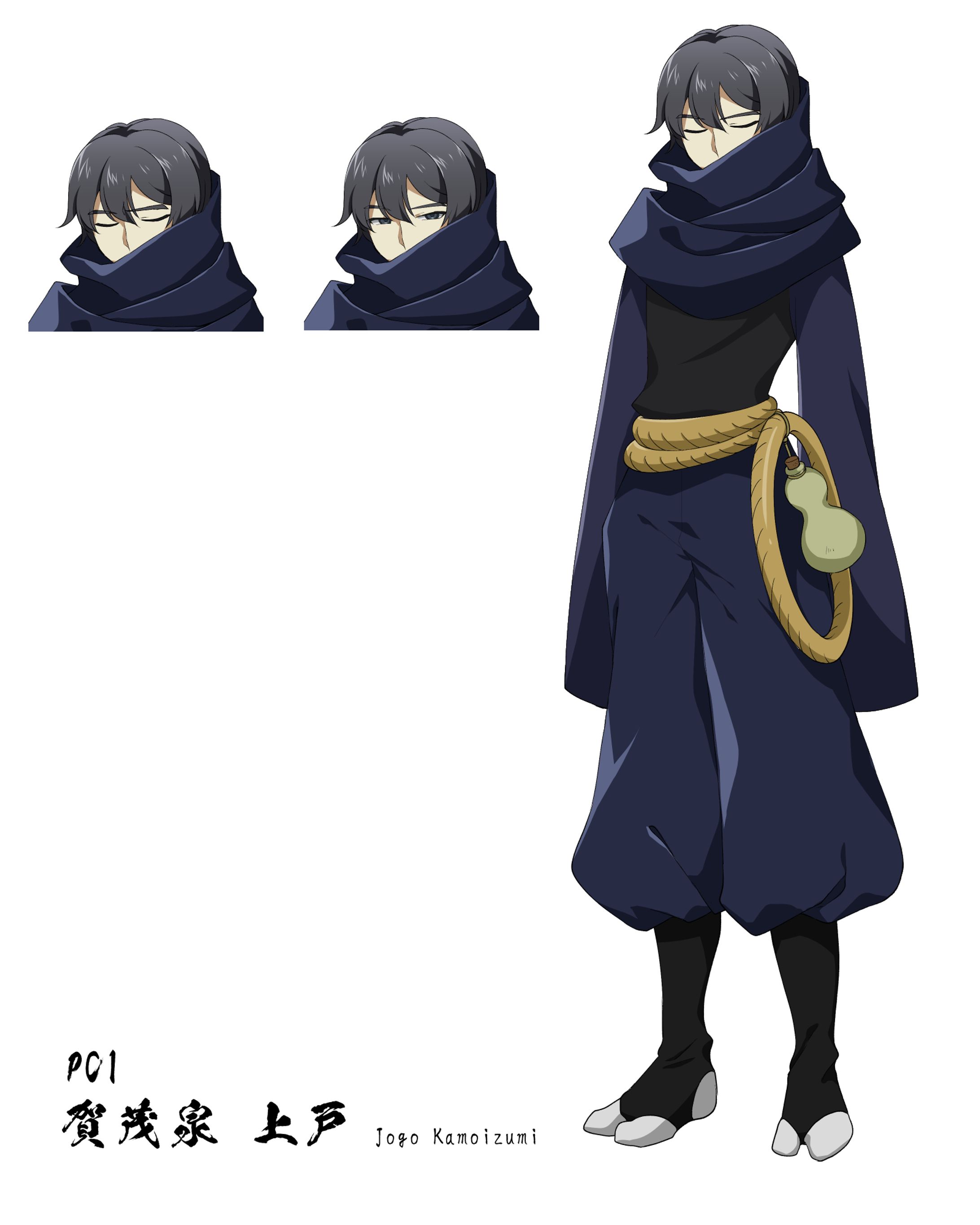 「素人ニンジャのTRPG」立ち絵-1