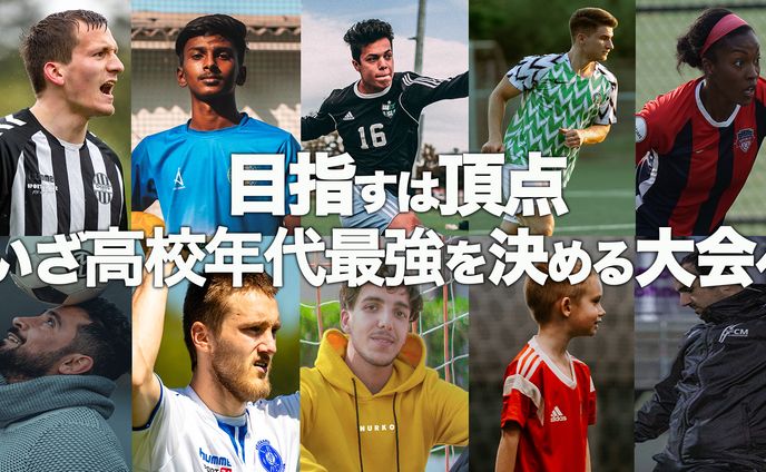 スポーツ系サンプル