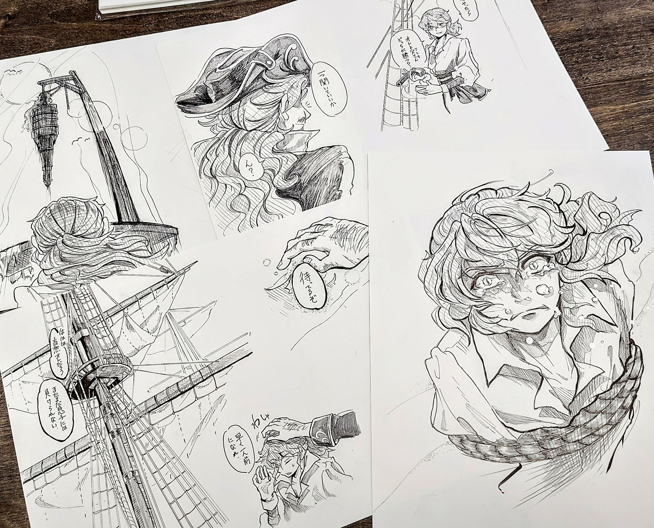 【オリジナル】動画用手描きイラスト-1