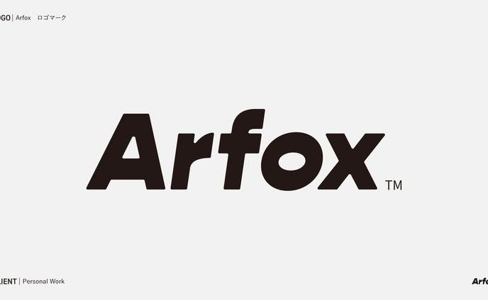Arfox ロゴマーク