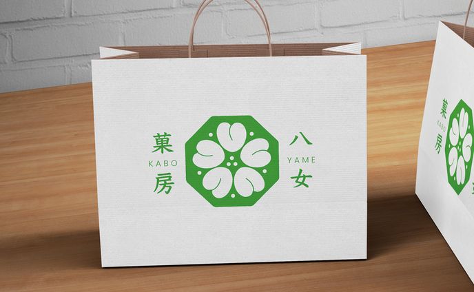 【制作実績】和菓子店ロゴデザイン