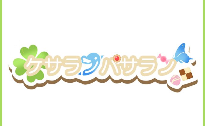 フォトショ、ネームロゴ
