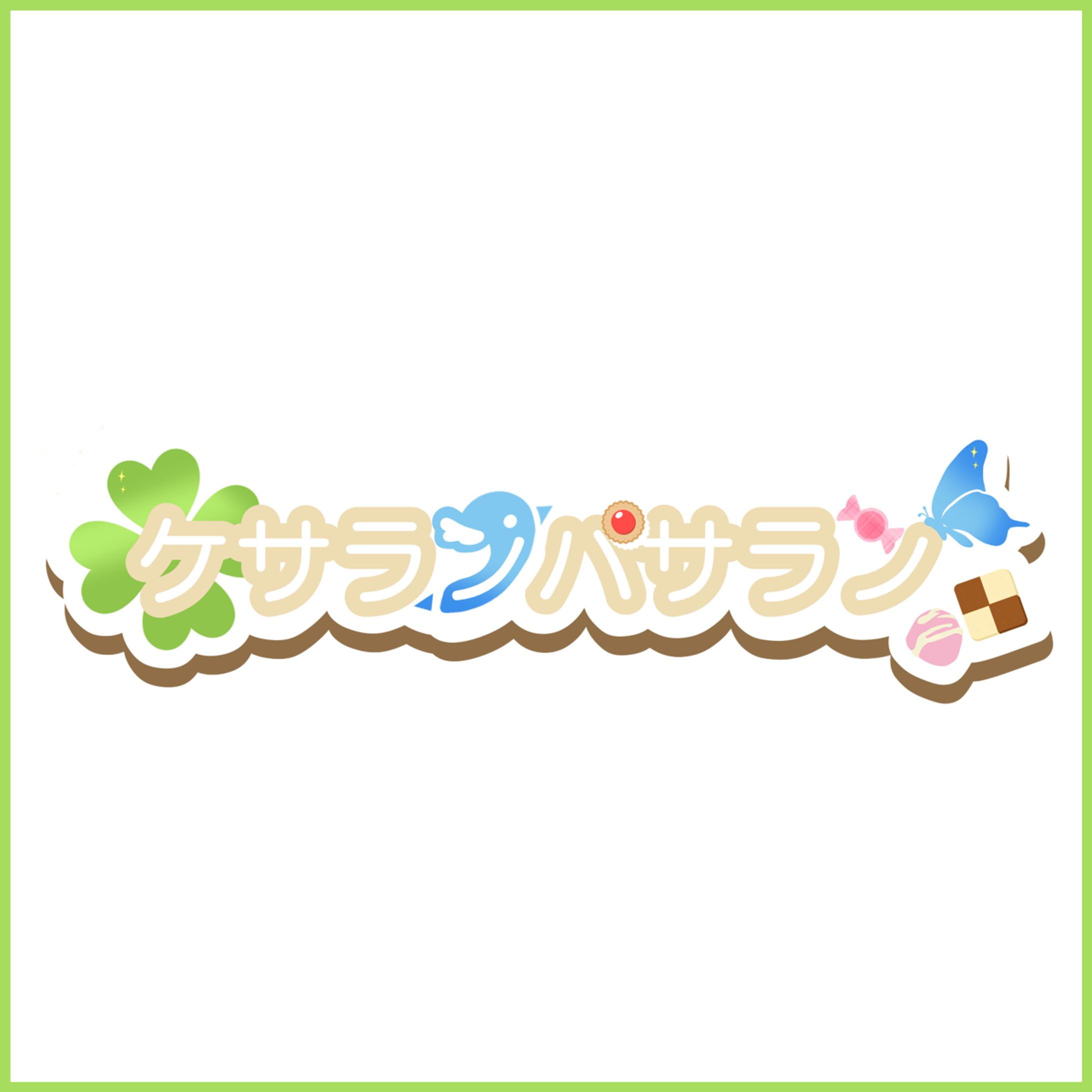 ネームロゴ-1