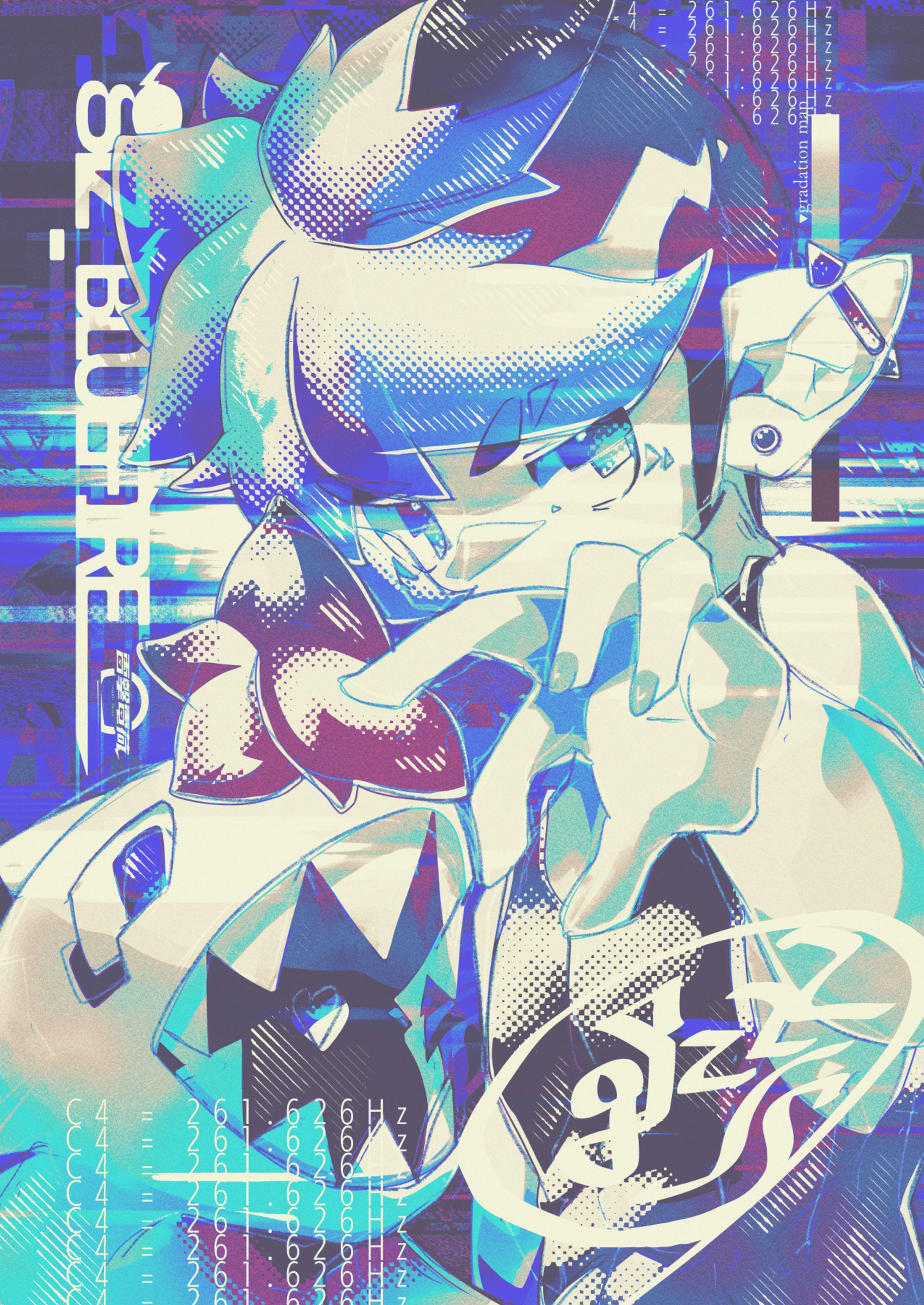 giz_BLUEFIRE-1
