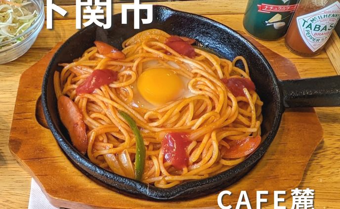 カフェ系フィード表紙